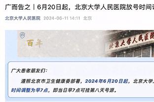 2024泳联世锦赛，中国花游队集体技巧自选夺金