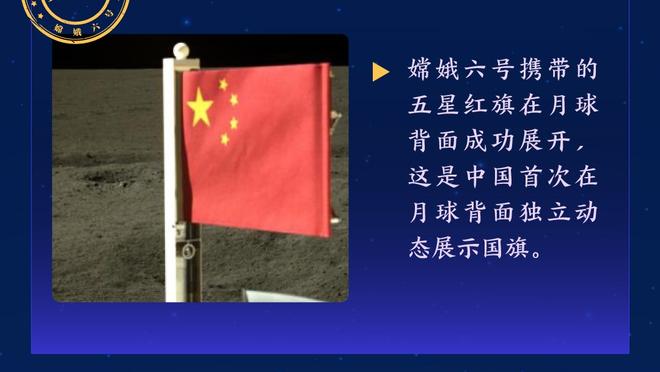 复出38分钟又报销？瓜帅：格拉利什无缘出战曼市德比，归期未定