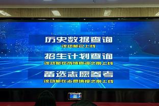 杜兰特连续20场25+ 队史最长 最接近他的是布克和小斯的11场