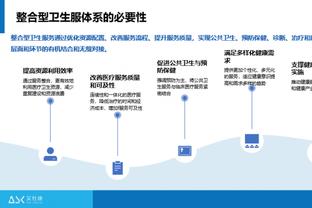 raybet雷竞技竞猜在线截图0